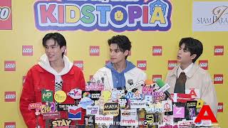 “ภูวินทร์ - มาร์ค - โอม” ในงานเปิดเวทีเฉลิมฉลองวันเด็ก “Siam Paragon X Lego Kids Day 2025”