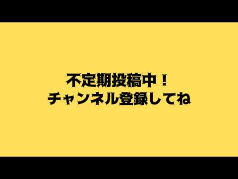 ジロリアン陸のチャンネル。 のライブ配信