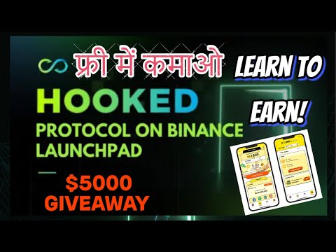 20x Binance Launchpad Hooked Protocol | $5000 Giveaway | Wild Cash Learn To Earn Dapp