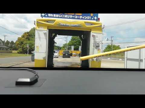 ビユーテー洗車機　ヘリオス