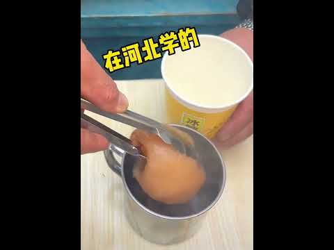 Street Food 冰糖烤梨