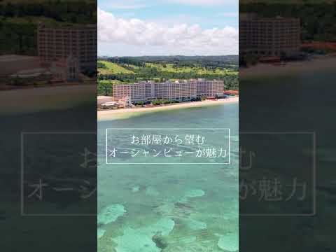 [ リザン 沖縄 ] 沖縄の海に癒され  #shorts