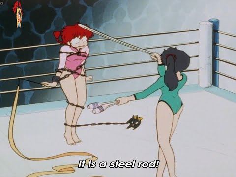 「RANMA ½」/ らんま1/2 :九能小太刀と早乙女乱馬の競争