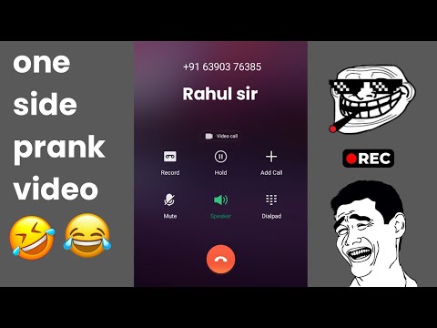 Rahul Sir Call Prank Video 😂🤙 | Rahul Sar | Viral Call Recording