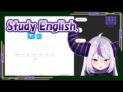 Laplus studying English.[ENG SUB/hololive]