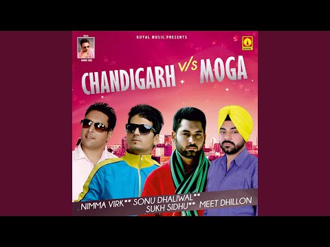 Chandigarh VS Moga