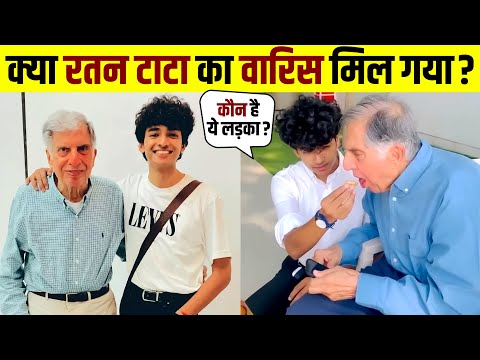 A Young Assistant Of Ratan Tata 🔥 Shantanu Naidu | Birthday Celebration | Young Friend | Live Hindi