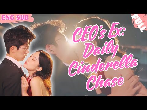 【ENG SUB】The CEO with misogyny unexpectedly spends a night with Cinderella, falls in love!#drama