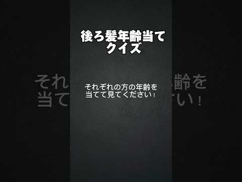 お肌と一緒で髪年齢もあるよね！#つやがみ #美髪 #サラサラ髪