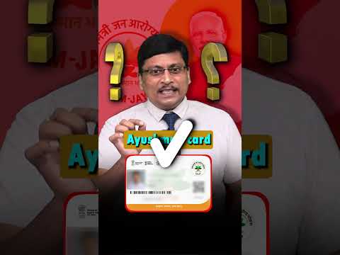 Free Medical Treatment for senior citizens | Ayushman Bharat Card scheme | Medical Insurance