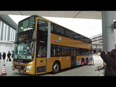 [Hong Kong Zhuhai Macau Bridge shuttle bus(HZMbus)]Hong Kong to Macau