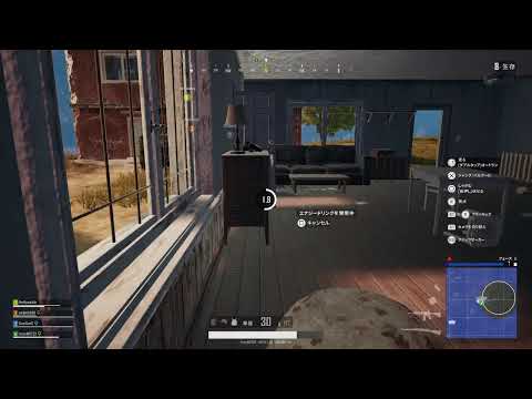 たまにはドン勝つしたいPUBG＠PS4