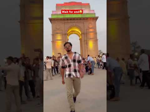 Wait for end ||india wale ||#india #indiagate #shortvideo #kdbhaiblogs