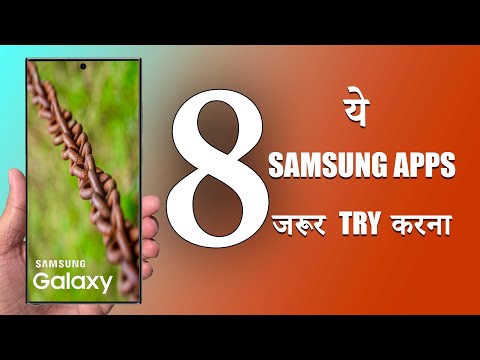 8 Samsung Apps You Must Install on Samsung GALAXY Phones