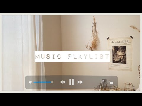 【Music Playlist】じわじわと幸福感があふれていくプレイリスト【作業用BGM】