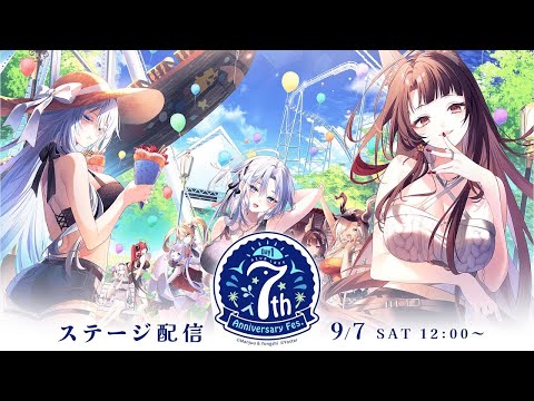 【アズールレーン】#2　(祝7周年今日から新米指揮官始動)