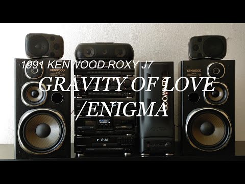 1991年 ハイスペック バブルコンポシリーズ KENWOOD ROXY J7 フルセットレストア　GRAVITY OF LOVE / ENIGMA