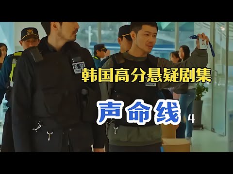 可憐孩子淪為欺詐工具。表面慈眉善目實際惡行累累。 #古墓 #開棺 #古董 #考古發現 #考古