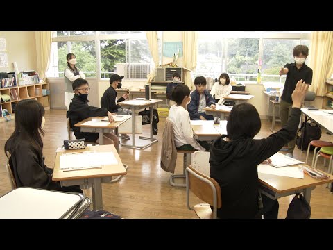 飛び出せ学校　竹田市都野小学校　～導入～