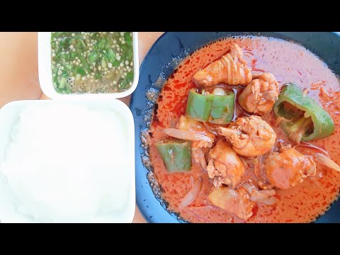 SAUCE MAFE AVEC GOMBO - un délice de la cuisine africaine | MAFE SAUCE WITH OKRA (african recipe)