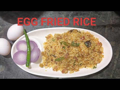 Egg Fried Rice | Restaurant Style Egg Fried Rice