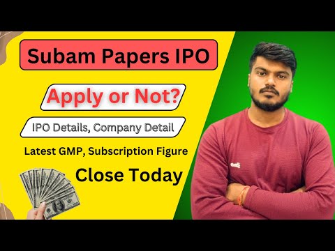 Subam Papers IPO | Final Decision | Apply or Not? | Subam papers ipo gmp today