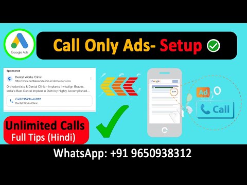 How To Create Google Ads Call-Only Ad Campaigns|Google Ads Call CampaignsTips ☎️Unlimited ☎️ 2024