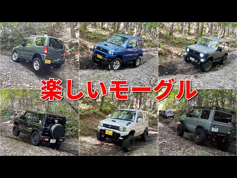 楽しいモーグル【北海道千歳市】