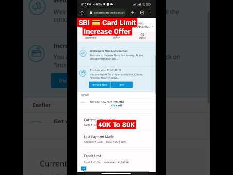 SBI Credit 💳 Limit Increase Offer ।। #techadda #sbicreditcard #Offer #creditcard #SBIcreditLimit