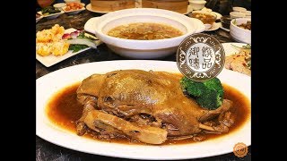 台中美食│婚宴喜慶│家庭聚餐推薦│西屯京滬料理：御饌臻品 安和店