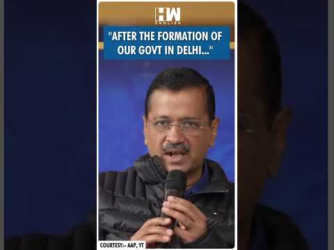 #Shorts | "After the formation of our govt.." | AAP | Arvind Kejriwal | Rohit Dalal | Delhi Election