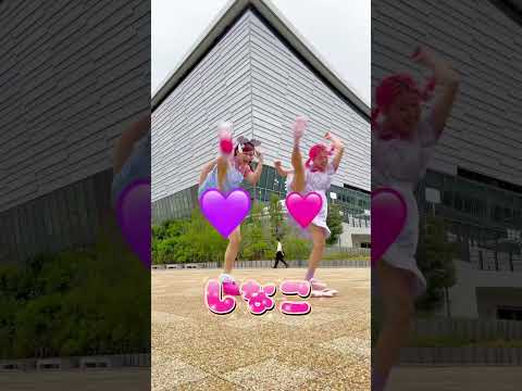 しなこっこ最難関ダンス踊ってみた！！🔥 #しなこワールド #見た目に囚われない