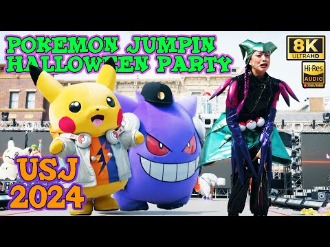 8K【USJ Halloween 2024】 2024 Pokemon Jumpin' Halloween Party | USJ ハロウィン2024 DJ Pikachu DJ Gengar