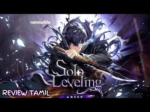 SoloLeveling Arise Gameplay வெறித்தனம் Part 1