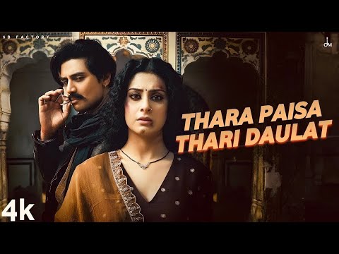 Thara Paisa Thari Daulat (4K Official Video) Jyoti Nooran | Isha Malviya, Jaani | New Song 2024