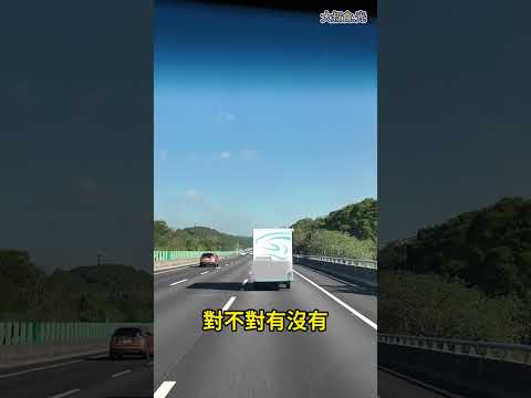 遇見小湯 承載露營車