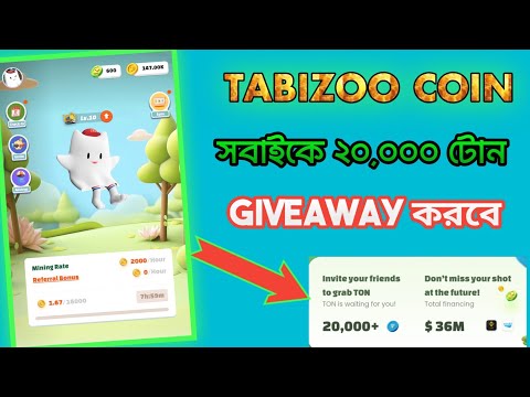 TabiZoo Mining EVM Address Setup | TabiZoo Mining New Update। TabiZoo Mining Ton Wallet Connect