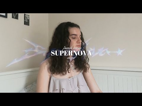 aespa 에스파 ‘Supernova’ French Cover / Version Française