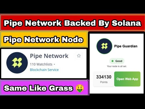 Pipe Network | Pipe Network Mining | Pipe Network Backed By Solana | Pipe Network Airdrop | #grass