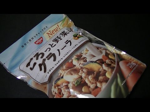 日清シスコ　ごろっと野菜のグラノーラ　NISSIN Vegetable Granola