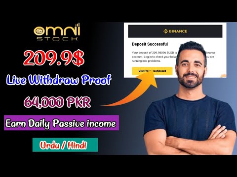 Live Withdraw Proof 209$ | Earn Daily passive income | Online Earning 2023 | Omni Stock | Make money