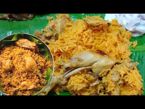 🧿ಚಿಕನ್ ಬಿರಿಯಾನಿ ರೆಸಿಪಿ| 👉10kg chicken biryani recipe in kannada 😋|chicken biryani at home