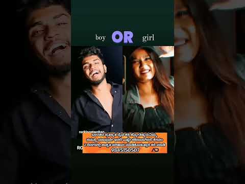 rocking star Rohan new Instagram reels||rocking star Rohan #shorts @streak info kannada  subscribe