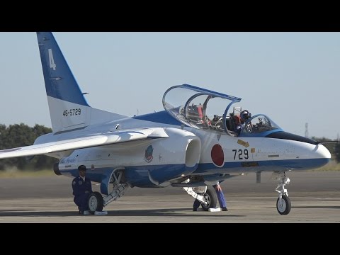 入間基地航空祭2016 ブルーインパルス 1区分無線付 Blue Impulse Flight Display・IRUMA AirShow