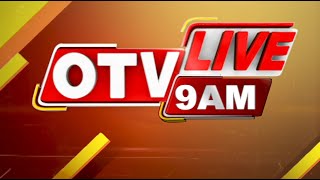 Live | 9AM Bulletin | 27th December 2024 | Odia News | OTV