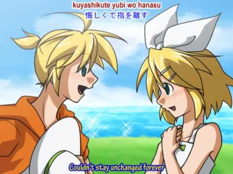 Tori no Uta with English Sub - Kagamine Len - 鳥の詩 - nm5670274 - HQ