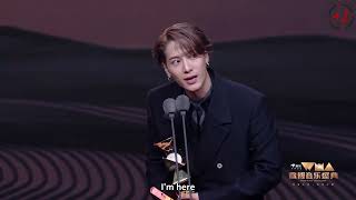 [Eng Sub] 240925 Jackson Wang at Weibo Music Awards 2024 Acceptance Speech