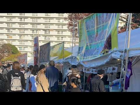 PHILIPPINE EXPO IN TOKYO 🇯🇵