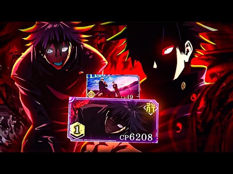 BROKEN! MAXED 6200 COMBAT POWER DOMAIN MEGUMI W/ 1 DUPE IS STRONG! JUJUTSU KAISEN: PHANTOM PARADE