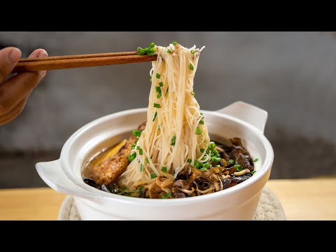 黄酒鸡蛋面线，暖胃暖身还能祛风驱寒哦！Yellow Wine Mee Sua  [我的爱心食谱/小雁]